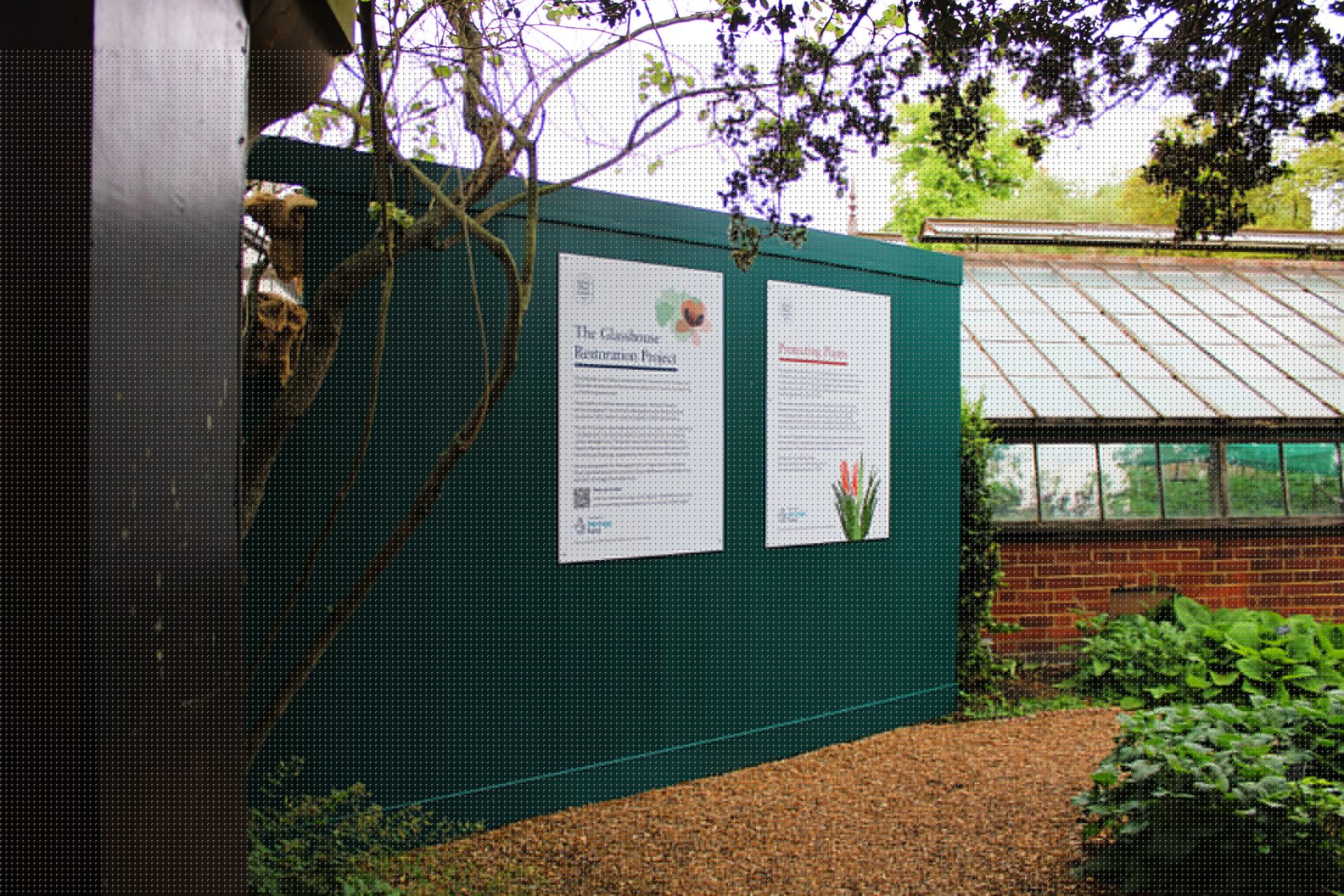 A large green board or 